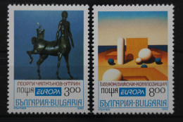 Bulgarien, MiNr. 4047-4048, Postfrisch - Autres & Non Classés