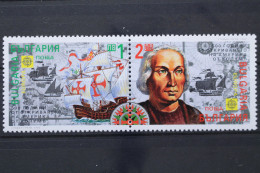 Bulgarien, MiNr. 3982-3982, Paar, Postfrisch - Sonstige & Ohne Zuordnung