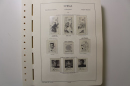 Leuchtturm, Volksrepublik China 1987-1998, SF-System - Pre-printed Pages