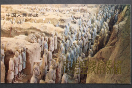 China, MiNr. 1879-1882 + Block 30, Markenheftchen, Postfrisch - Autres & Non Classés