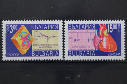 Bulgarien, MiNr. 4121-4122, Postfrisch - Sonstige & Ohne Zuordnung