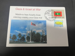 3-6-2024 (12) Gaza War - Maldives Ban All Israeli From Entering Country Over Gaza War (with Maldives UN Flag Samps) - Militaria