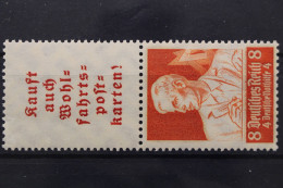 Deutsches Reich, MiNr. S 225, Postfrisch - Zusammendrucke
