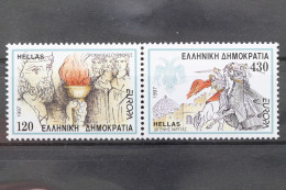 Griechenland, MiNr. 1946-1947 A, Paar, Postfrisch - Sonstige & Ohne Zuordnung