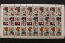 DDR, MiNr. 2716-2721 ZD-Bogen, DV, Unten Ndgz, Postfrisch - Unused Stamps