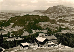 73909633 Oberstdorf Alpenhotel Schoenblick Fliegeraufnahme - Oberstdorf