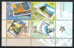 MACEDONIA....." 2005.."....EUROPA.......STAMPS ON STAMPS...SET OF 4.....MNH... - Postzegels Op Postzegels