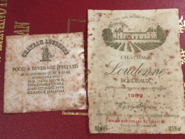 VIET NAM Stamps Longan Paper-(chateau Loudenne- THE S 90)2pcs - Publicités