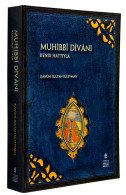 OTTOMAN Divan-ı Muhibbi Suleiman The Magnificent Facsimile In His Own Hand - Culture