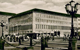 73763638 Darmstadt Partie Am Luisenplatz Darmstadt - Darmstadt