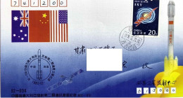 China Cover,1992, The Aerospace Postal Association Successfully Launched The Second Australian Satellite To Commemorate - Omslagen