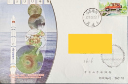 China Cover,On The First Day Of The Successful Commemorative Cover For The Launch Of The Feng-1 Satellite By The Long Ma - Enveloppes