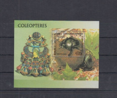 Cambodia (Cambodge) - 2000 - Coleopteres - Yv Bf 164 - Andere & Zonder Classificatie