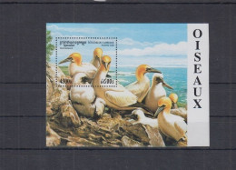 Cambodia (Cambodge) - 2000 - Birds - Yv Bf 173C - Other & Unclassified