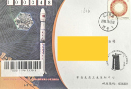 China Cover,Commemoration Of The Successful Launch Of Gaofen-7 Satellite From Taiyuan Launch Center In 2019 - Enveloppes