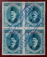 1939  BLOCK 4  Of King Fouad Of The Consular Administration And The Seal Of The Astana Consulate In The Egyptian Kingdom - Used Stamps