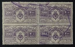 Egypt    BLOCK 4  Consular Revenue  200 Mills  The Egyptian Kingdom - Used Stamps