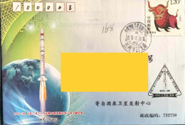 China Cover,In 2013, The Tianpi-1 Satellite From Jiuquan Satellite Launch Center Was Successfully Launched - Omslagen