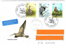 Slovenia FDC Cover To China — 2011 Fauna - Birds Stamps 3v - Slovenië