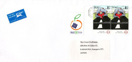 L79704 - Israel - 1997 - 2@IS1,10 Verkehrssicherheit A LpBf YERUSHALAYIM -> Japan - Accidents & Sécurité Routière
