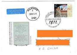 Slovenia FDC Cover To China — 2011 The 200th Anniversary Of The First Chair For Slovenian Language Stamp 1v - Slovénie
