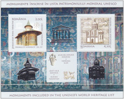 Romania 2008 UNESCO World Heritage — Churches (Joint Issue With Russia) Stamp MS/Block MNH - Unused Stamps