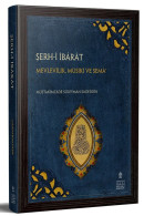 Islam Sharh Al-Ibarat Three Treatises On The Mawlawi Order Sufism Ottoman Turkis - Culture