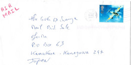L79716 - Grossbritannien - 1997 - 43p Trainingsflugzeug EF A LpBf ... -THAMES -> Japan - Briefe U. Dokumente