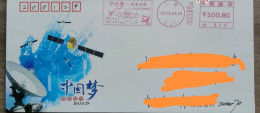 China Cover,The Chinese Dream Of A Rich And Strong Country, Beidou Satellite Navigation System,postage Machine Stamp - Briefe