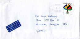 L79718 - Luxemburg - 1997 - 25F IOC EF A LpBf LUXEMBOURG - SOUTENEZ LA CROIX ROUGE -> Japan - Briefe U. Dokumente