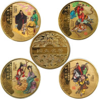 China Badge,Commemorative Medal Of The Four Great Classical Novels: Romance Of The Three Kingdoms, Water Margin, Dream O - Animaux