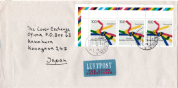 L79722 - Bund - 1997 - 3@100Pfg Staedtepartnerschaften A LpBf  -> Japan - Lettres & Documents