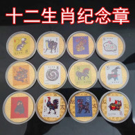 China Badge,Twelve Zodiac Commemorative Medals With Colored Animals,12 Pcs - Animales