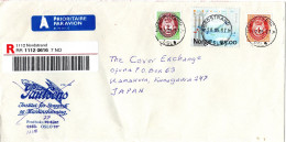 L79723 - Norwegen - 1997 - 25,00Kr Pipelines MiF A R-LpBf NORDSTRAND -> Japan - Cartas & Documentos