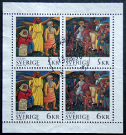 Sweden 1995 EUROPA    MiNr. 1874-77( O)  ( Lot  2278 ) - Oblitérés