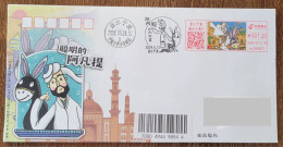 China Cover "Avanti" (Ningbo) Colored Postage Machine Stamp First Day Actual Delivery Commemorative Cover - Enveloppes