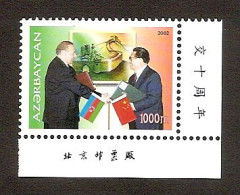 Azerbaijan 2002●ASE-China Dipl Relations●Flag●●Dipl Beziehungen●Fahne●Mi515 MNH - Azerbaïjan