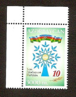 Azerbaijan 2002●10th Anniversary New ASE Party●Flag●●Fahne●Mi519 MNH - Aserbaidschan