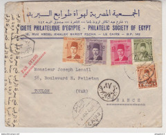 Fixe Lettre Le Caire Pour Toulon Philatelic Society Of Egypt Bande De Censure ?? - Covers & Documents