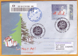 2019 Moldova Moldavie Private FDC New Year. Happy New Year 2020! - Neujahr