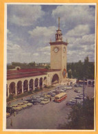 1960 USSR Russia Ukraine  Simferopol Crimea, Architecture, Lenin  Railway Station, Buses  Cars Clock - Ukraine