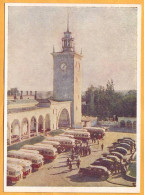 1955 USSR Russia Ukraine  Simferopol Crimea, Architecture,  Railway Station, Buses  Cars Clock - Ukraine