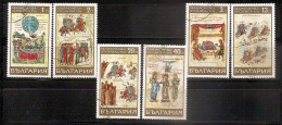 Bulgaria 1969●Chronik Of Konstantin Manassie ●Mi1871-76 CTO - Used Stamps