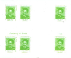 1999 Iran Hojjato Al Islam Sayyed Muhammad Khatami - Rare Imperforated Bloc MNH - Other & Unclassified