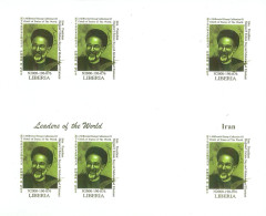 1999 Iran Hojjato Al Islam Sayyed Muhammad Khatami - Rare Imperforated Bloc MNH - Andere & Zonder Classificatie