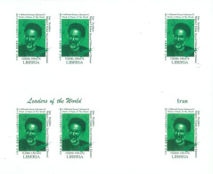 1999 Iran Hojjato Al Islam Sayyed Muhammad Khatami - Rare Imperforated Bloc MNH - Other & Unclassified