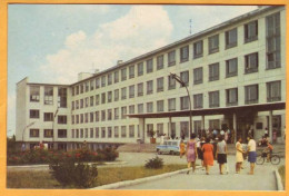 1968 USSR Russia Ukraine  Simferopol Crimea, Architecture,  Pedagogical Institute - Ukraine