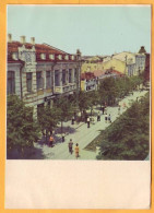 USSR Russia Ukraine  Simferopol Crimea, Architecture, Pushkinskaya Street. Pushkin. - Ukraine