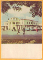 USSR Russia Ukraine  Simferopol Crimea, Architecture, Bus Station - Ukraine