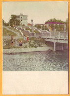 USSR Russia Ukraine  Simferopol Crimea, Architecture, Salgir River - Ukraine